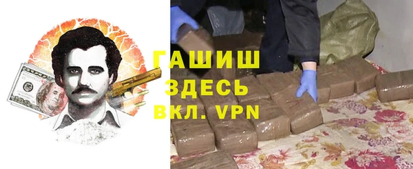 кокс Беломорск