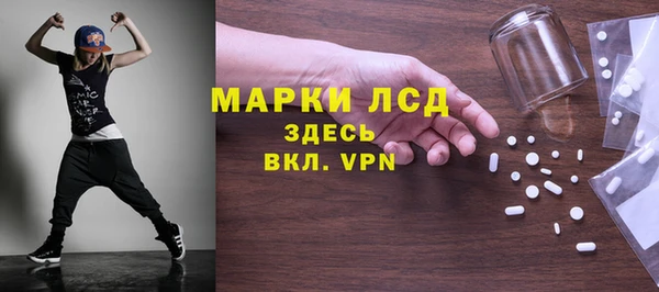 COCAINE Белоозёрский