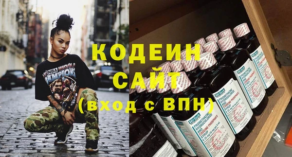 кокс Беломорск
