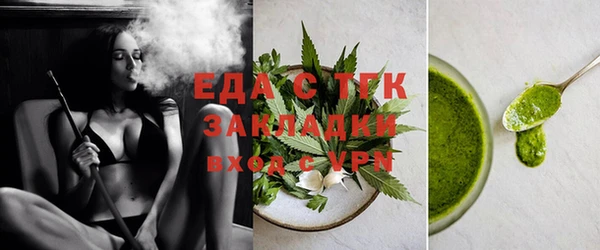 кокс Беломорск