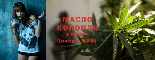 синтетический гашиш Карталы