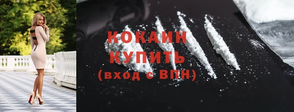 кокс Беломорск