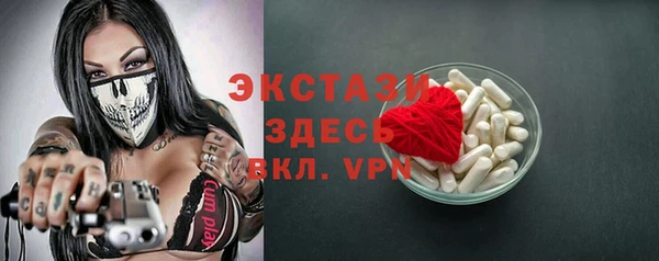 кокс Беломорск