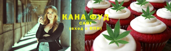 COCAINE Белоозёрский