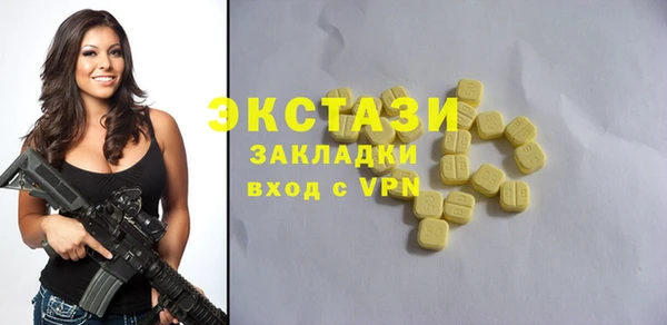 кокс Зерноград
