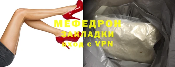 кокс Беломорск