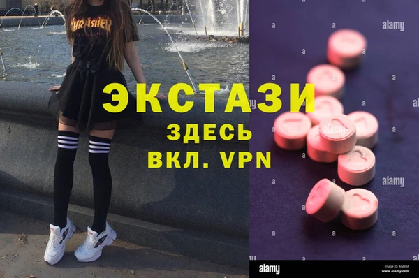 кокс Беломорск