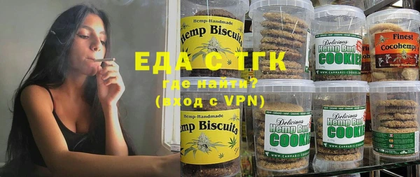 гидропоника Зеленокумск