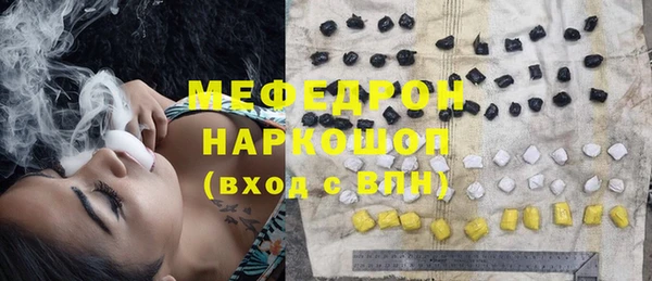стафф Касимов