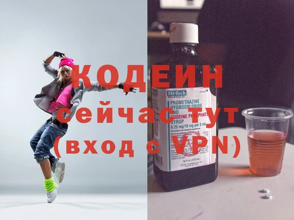 кокс Беломорск