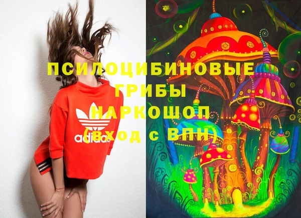 COCAINE Белоозёрский