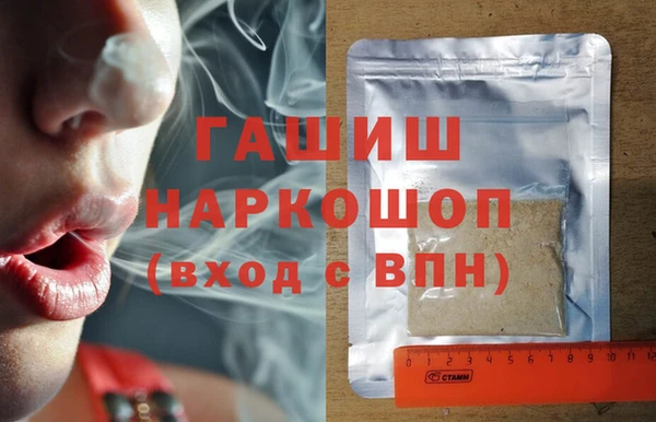 COCAINE Белоозёрский