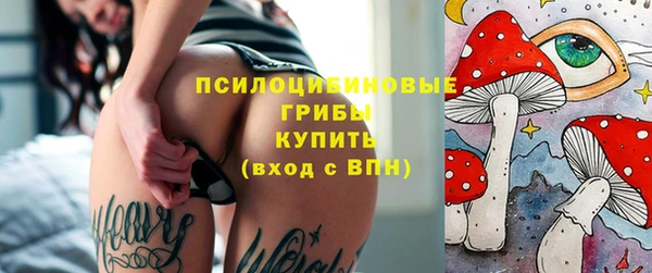 кокс Беломорск