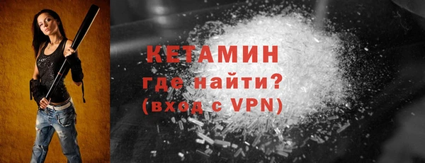 мет Белокуриха