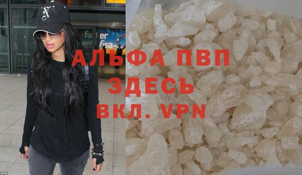 COCAINE Белоозёрский