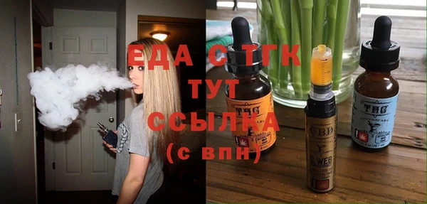 кокс Беломорск