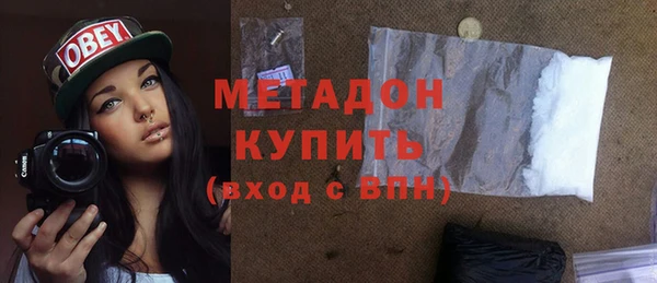 кокс Беломорск