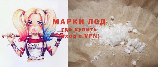 COCAINE Белоозёрский